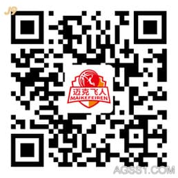 FUN乐天堂官方网站篮球加盟官方新浪微博