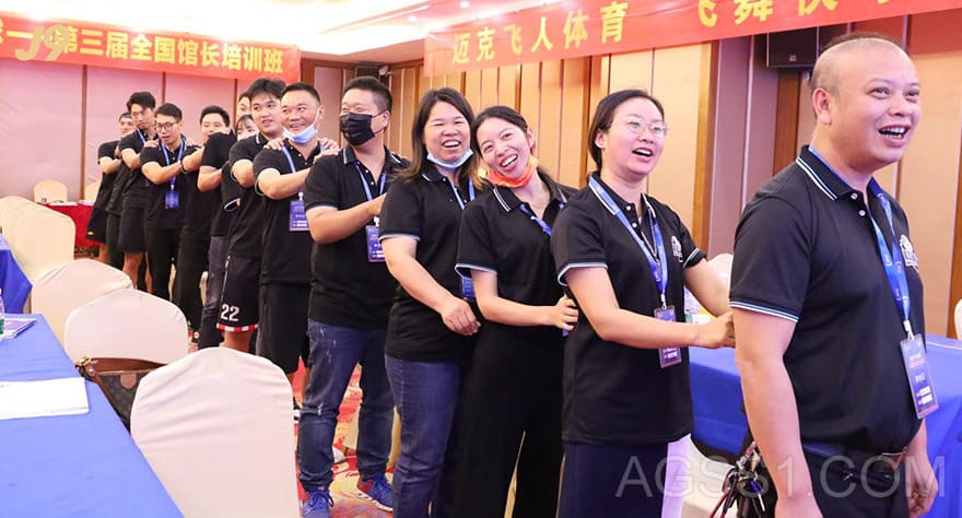 FUN乐天堂官方网站篮球加盟A方案